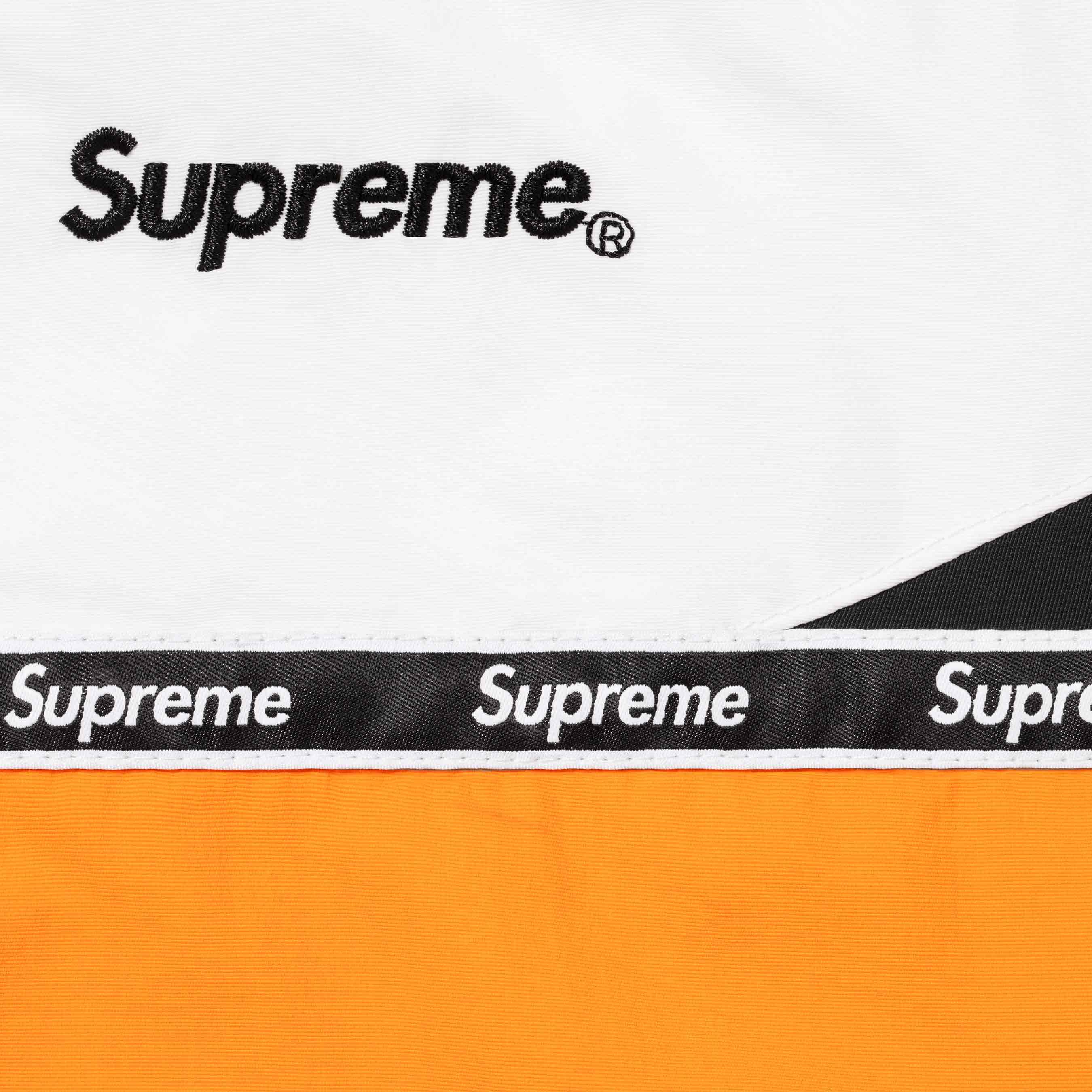 Logo Taping Track Jacket view 12